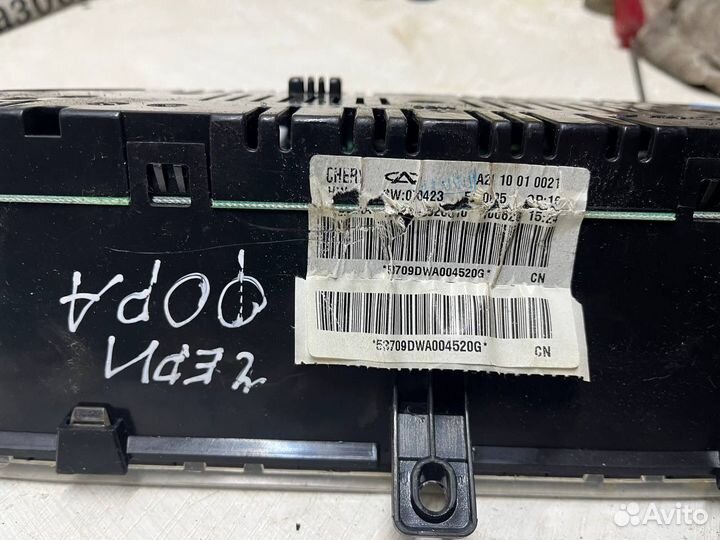 Приборная панель Chery Fora a21 Vortex Estina