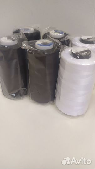 Нитки швейные