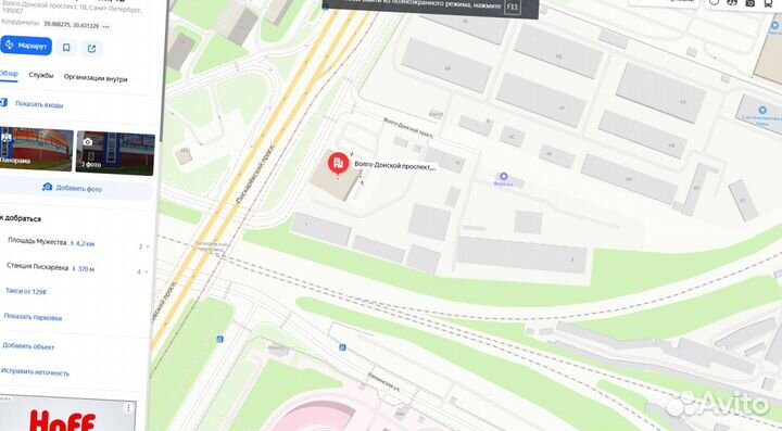 Листы цсп 10