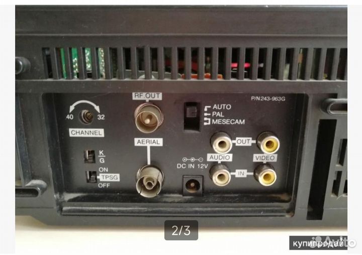 Видеомагнитофон Supra SV95R