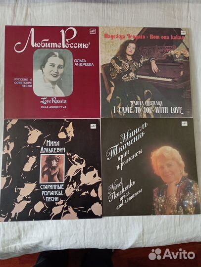 Русские народные песни и романсы-Коллекция Часть 1