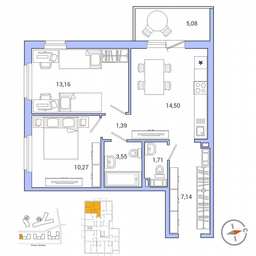 2-к. квартира, 53,3 м², 7/9 эт.