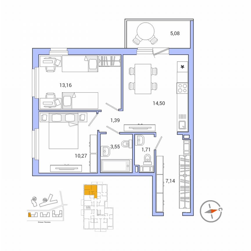 2-к. квартира, 53,3 м², 7/9 эт.