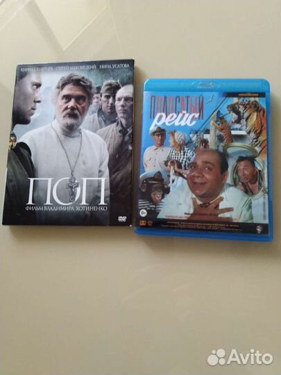 DVD, Blu-Ray, VHS фильмы в ассортименте
