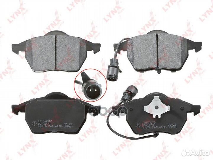 Колодки тормозные дисковые перед прав/лев B