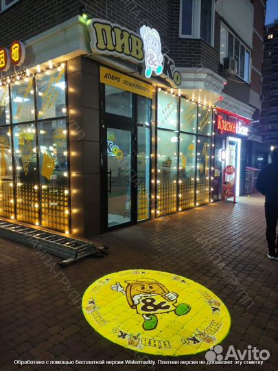 Яркий проектор гобо