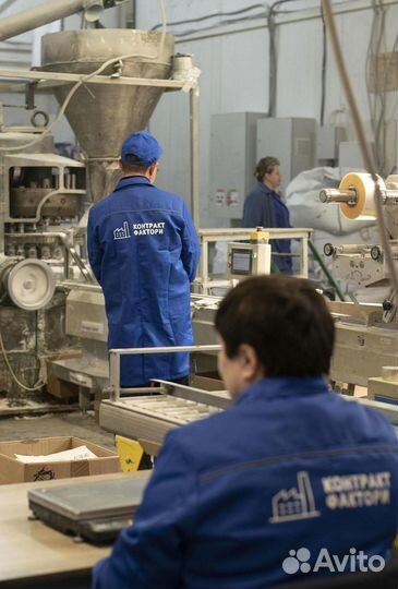 Средство для мытья полов оптом 5л