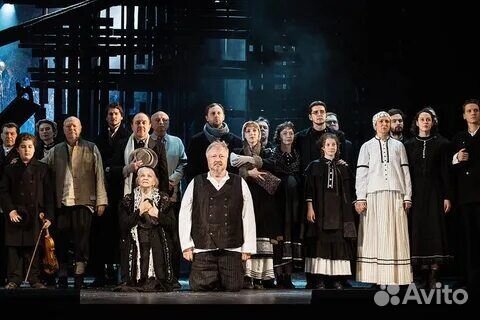 Билеты Поминальна молитва