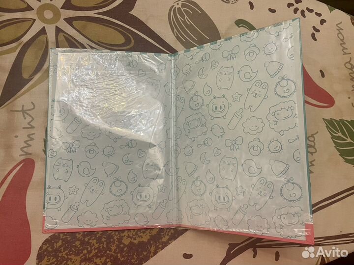 Свидетельство о рождении А5 (обложка)