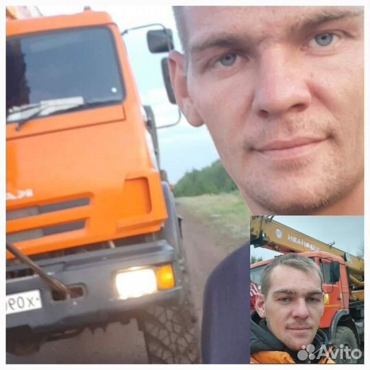 Водитель категорий B.C