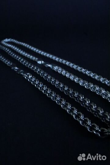 Серебряная цепь