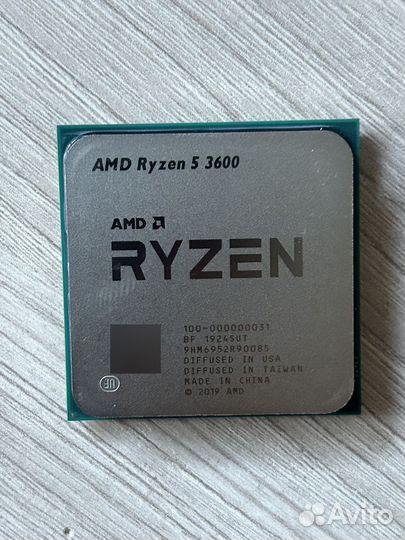 Amd ryzen 5 3600