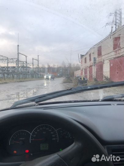 Курьер
