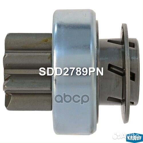 Бендикс стартера SDD2789PN Krauf