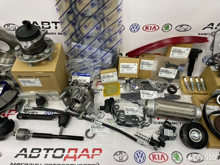 Автозапчасти Hyundai/ Kia / VW Polo/Skoda Rapid