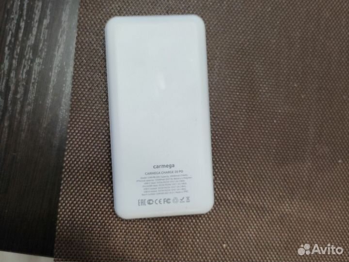 Внешний аккумулятор Carmega 20000mAh