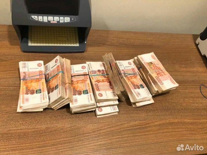 Помощь в получении кредита без предоплаты