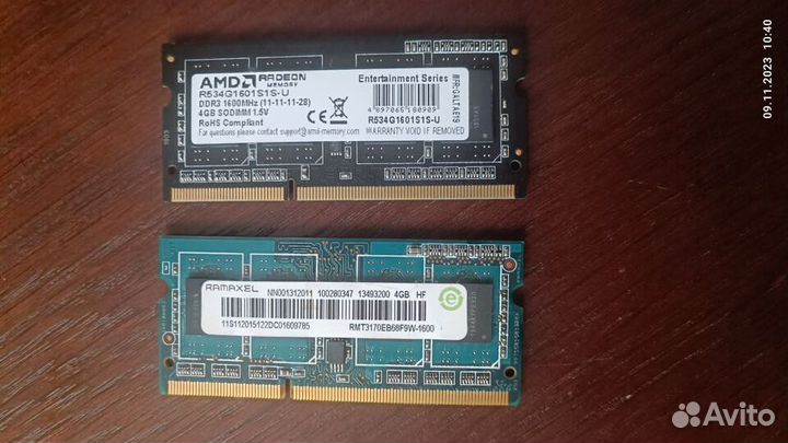 DDR 3 - 4 GB