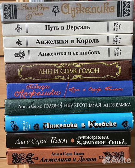 Книги (художественная литература)