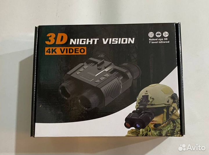 Прибор ночного видения /пнв /С креплением