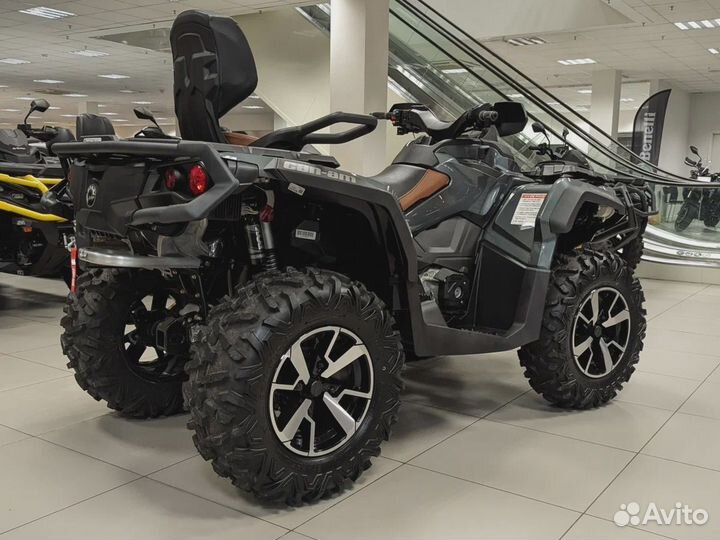 Квадроцикл BRP Can-Am Outlander Max 1000R Ltd