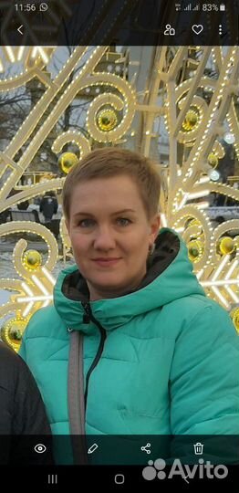 Услуги домработницы