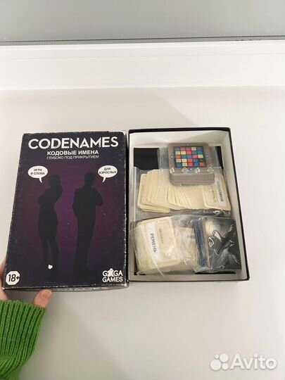 Codenames настрольная игра