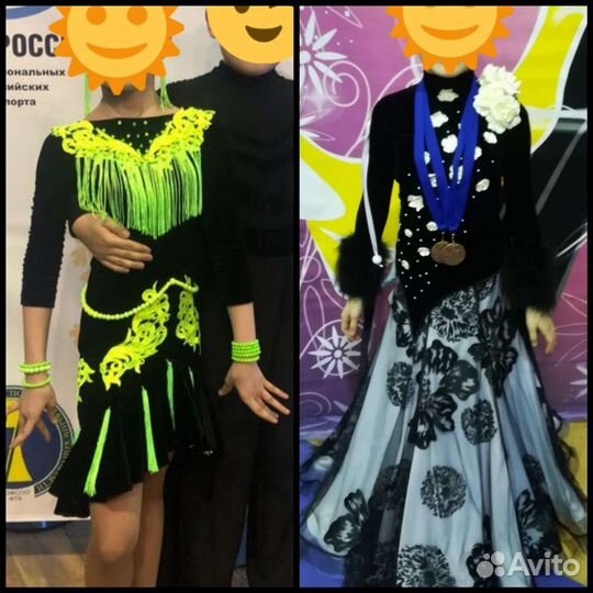 Платье для бальных танцев - латина, стандарт ю1