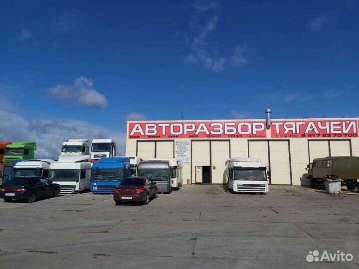 Пневмоподушки для тягачей