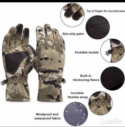 Перчатки тактические зимние Softshell