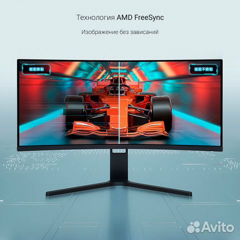 Монитор 30" Xiaomi Redmi Curved Gaming 200Hz 2K купить в Калининграде ...