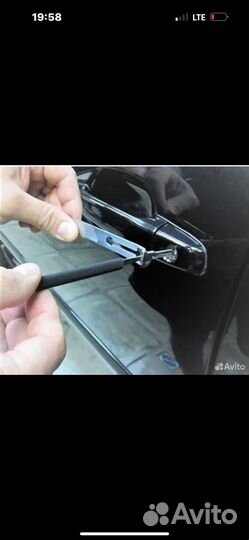 Вскрытие замков,автомобилей,сейфов круглосуточно