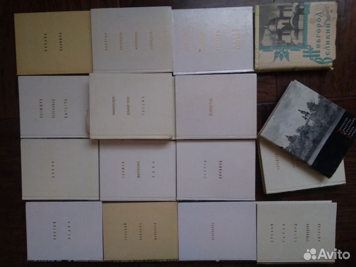 Серия книг Искусство о городах и селах