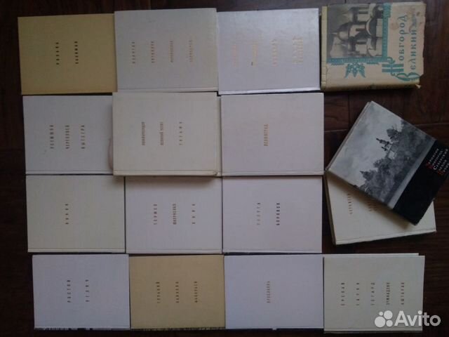 Серия книг Искусство о городах и селах