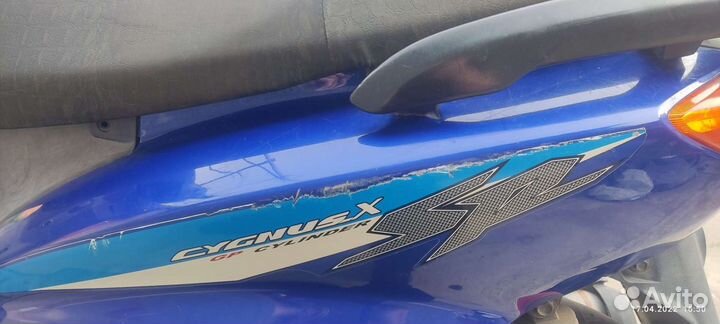 Yamaha cignus SR125
