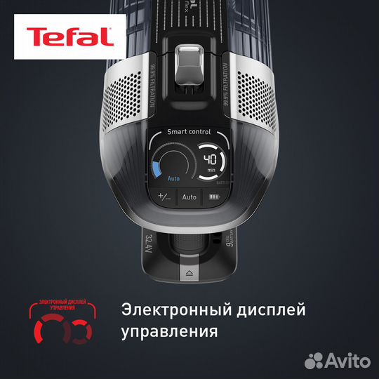 Пылесос tefal ty99a8wo черный