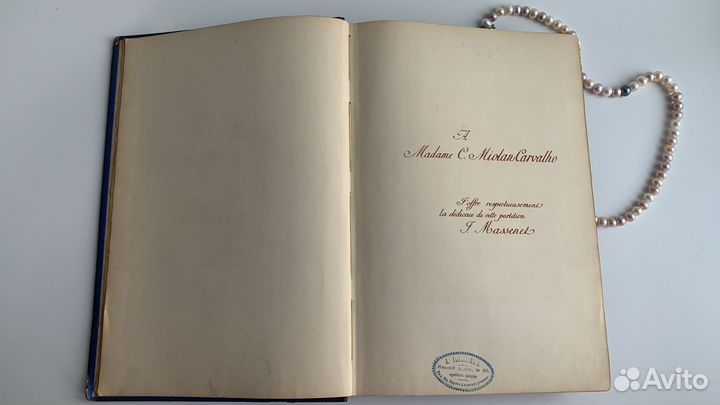Антикварные ноты Массне Манон 19 век Париж