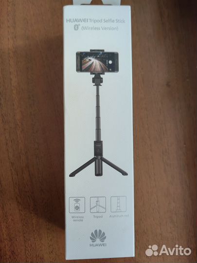 Монопод-штатив для селфи Huawei