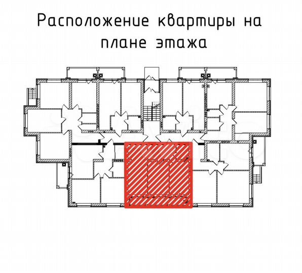 2-к. квартира, 66,2 м², 2/5 эт.