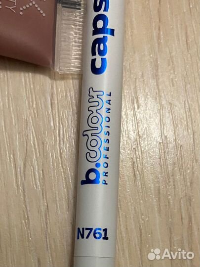 B.colour professional 761