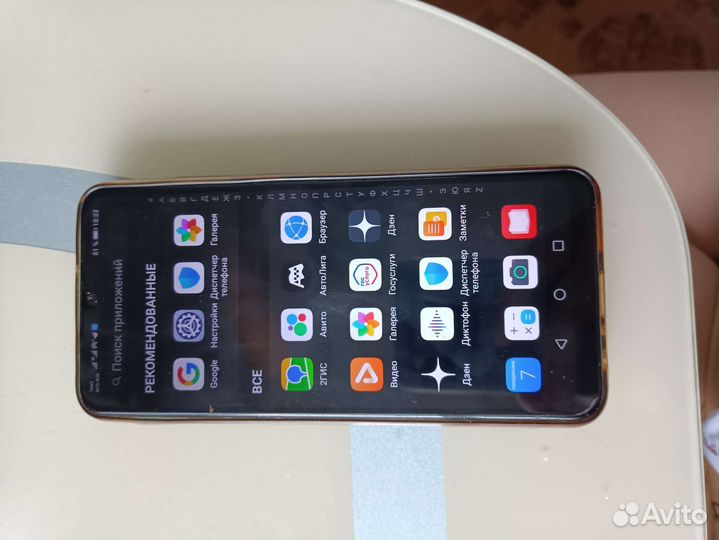 HUAWEI Y6p (NFC), 3/64 ГБ