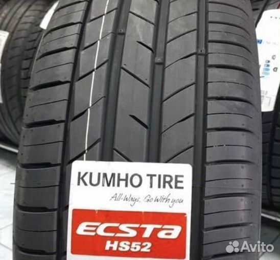 КАМА Breeze (HK-132) 205/65 R15 94T