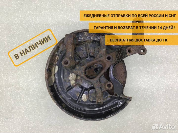 Кулак поворотный задний правый Volkswagen Jetta (5