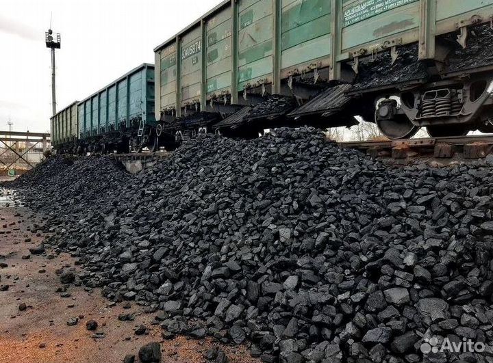 Уголь антрацит, длиннопламенный 42