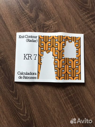 Вязальная машина Silver Reed sk 280