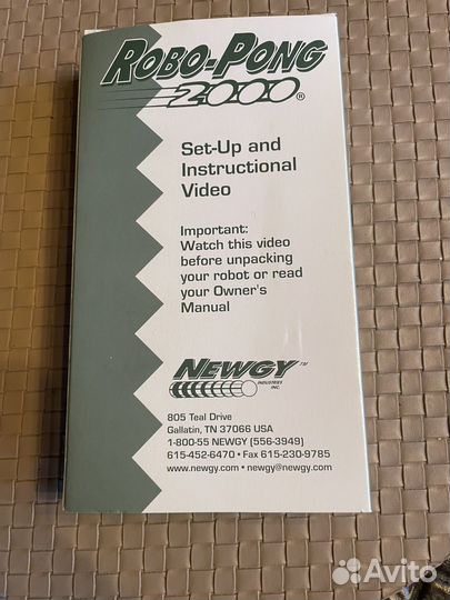 Robo-Pong 2000