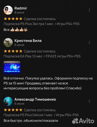 Warhammer 40.000 Space Marine 2 PS5