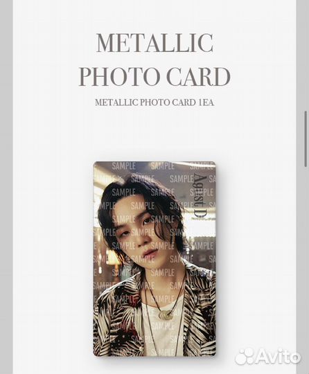 Мерч Юнги Agustd D - D Day