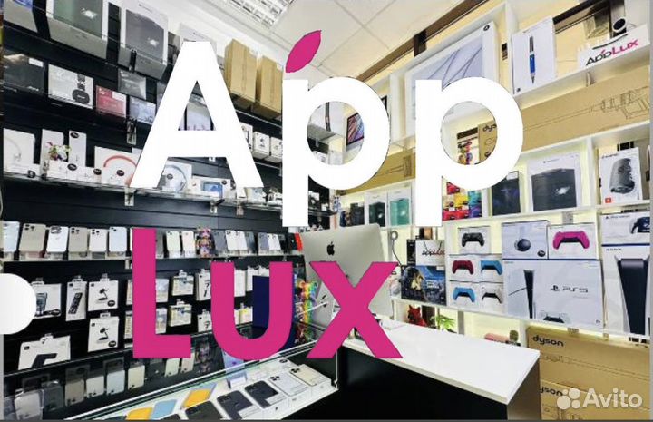 iPhone 15 Pro Max, 512 ГБ