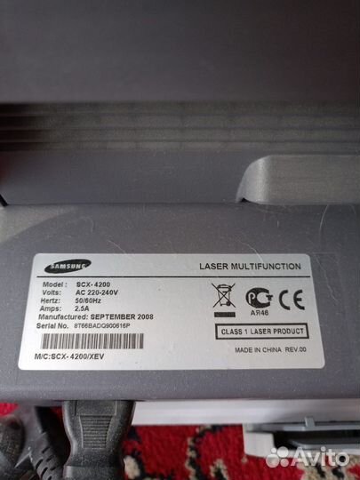 Мфу Samsung scx 4200